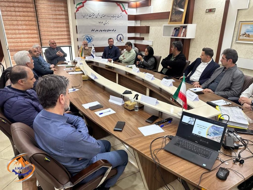 انجمن بنتونیت ایران - کلوخه و پودر بنتونیت
