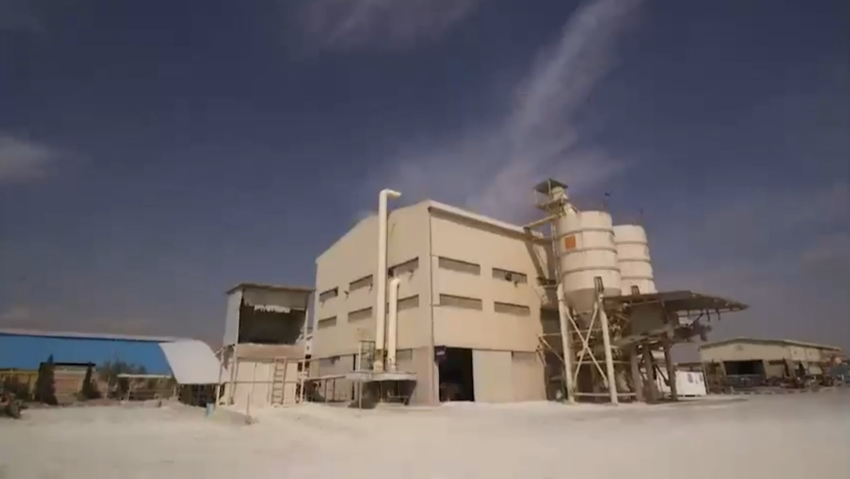 Kerman Industrial Complex 2025