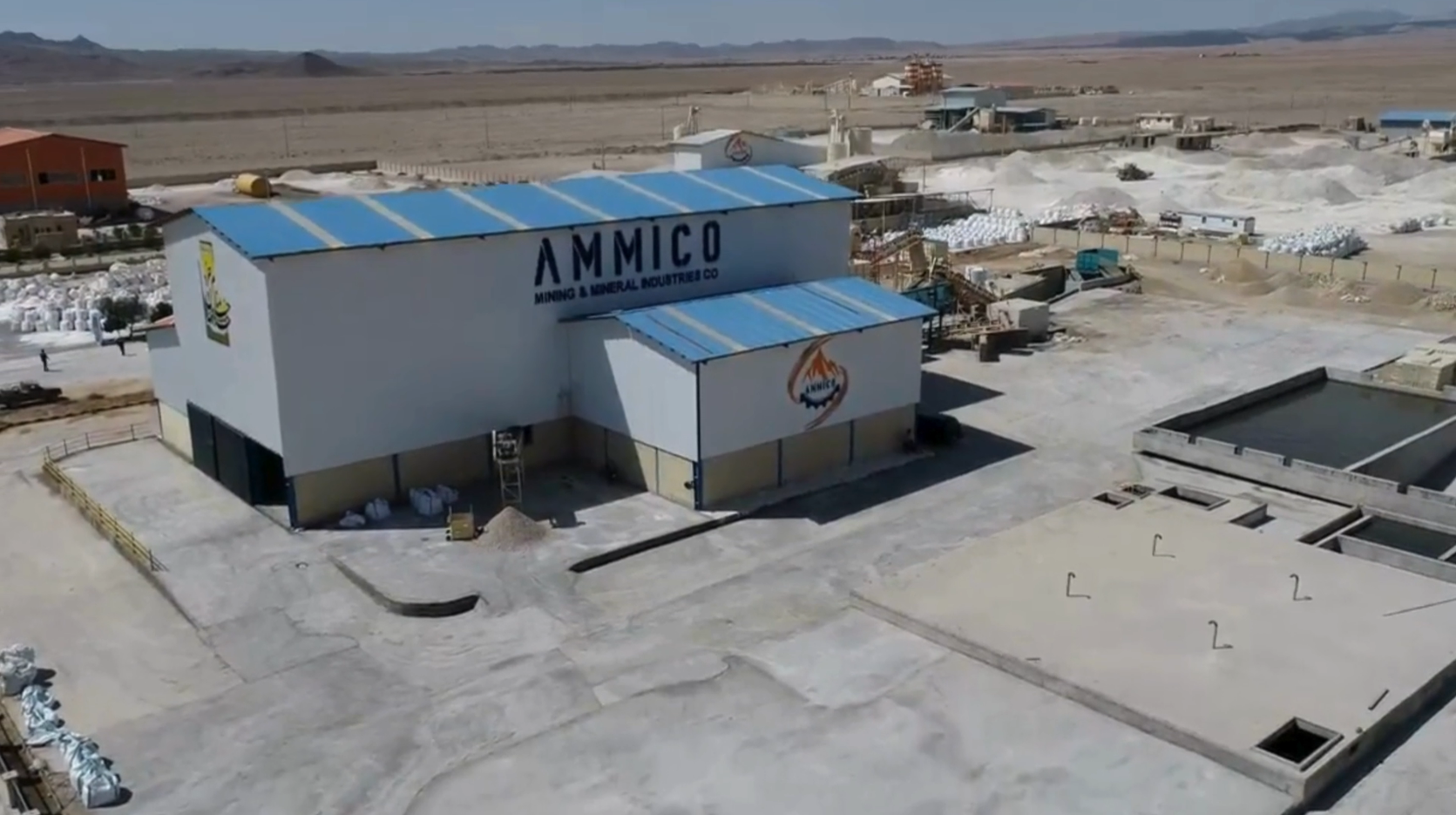 Ferdows Industrial Complex 2024