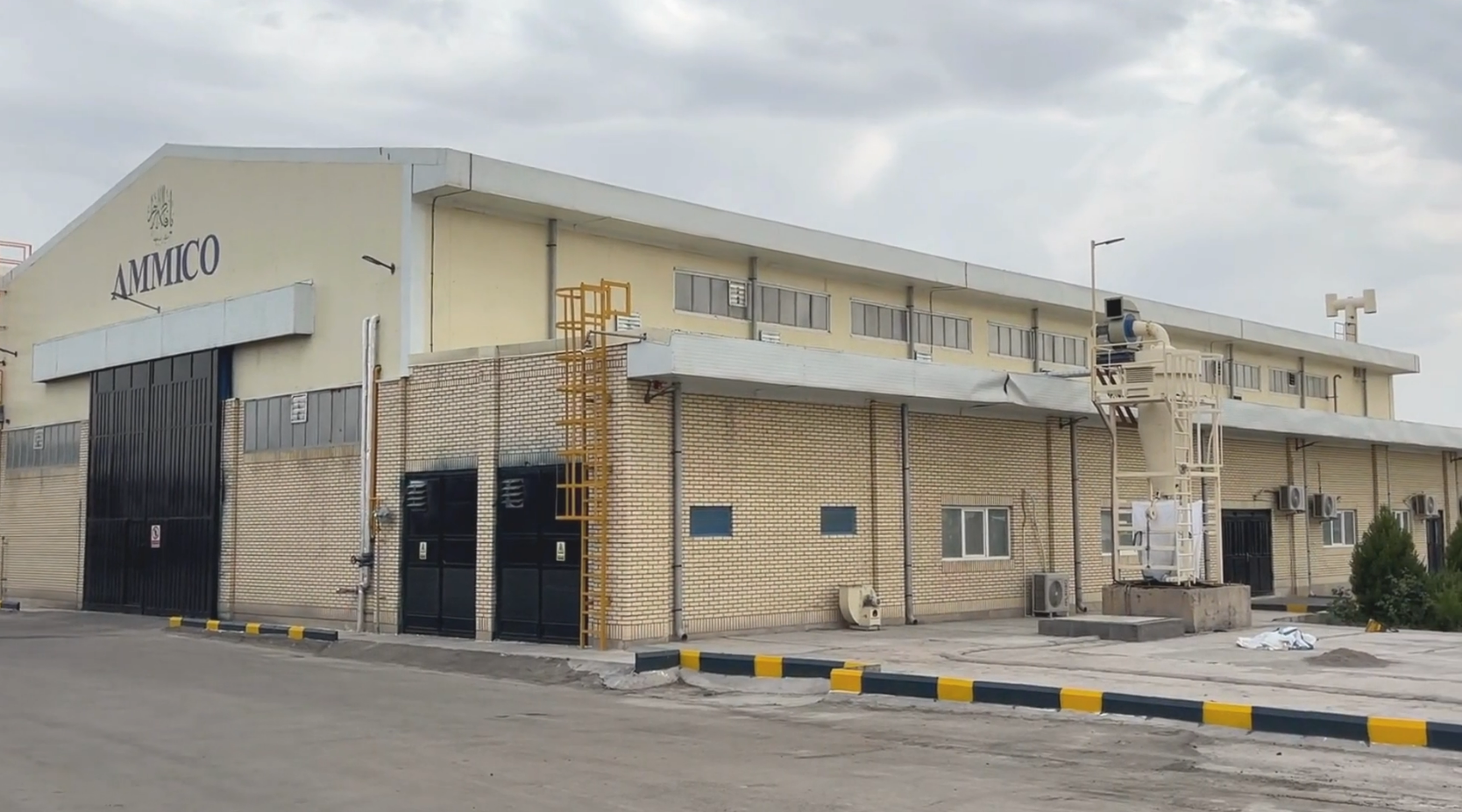 Kerman Industrial Complex 2024